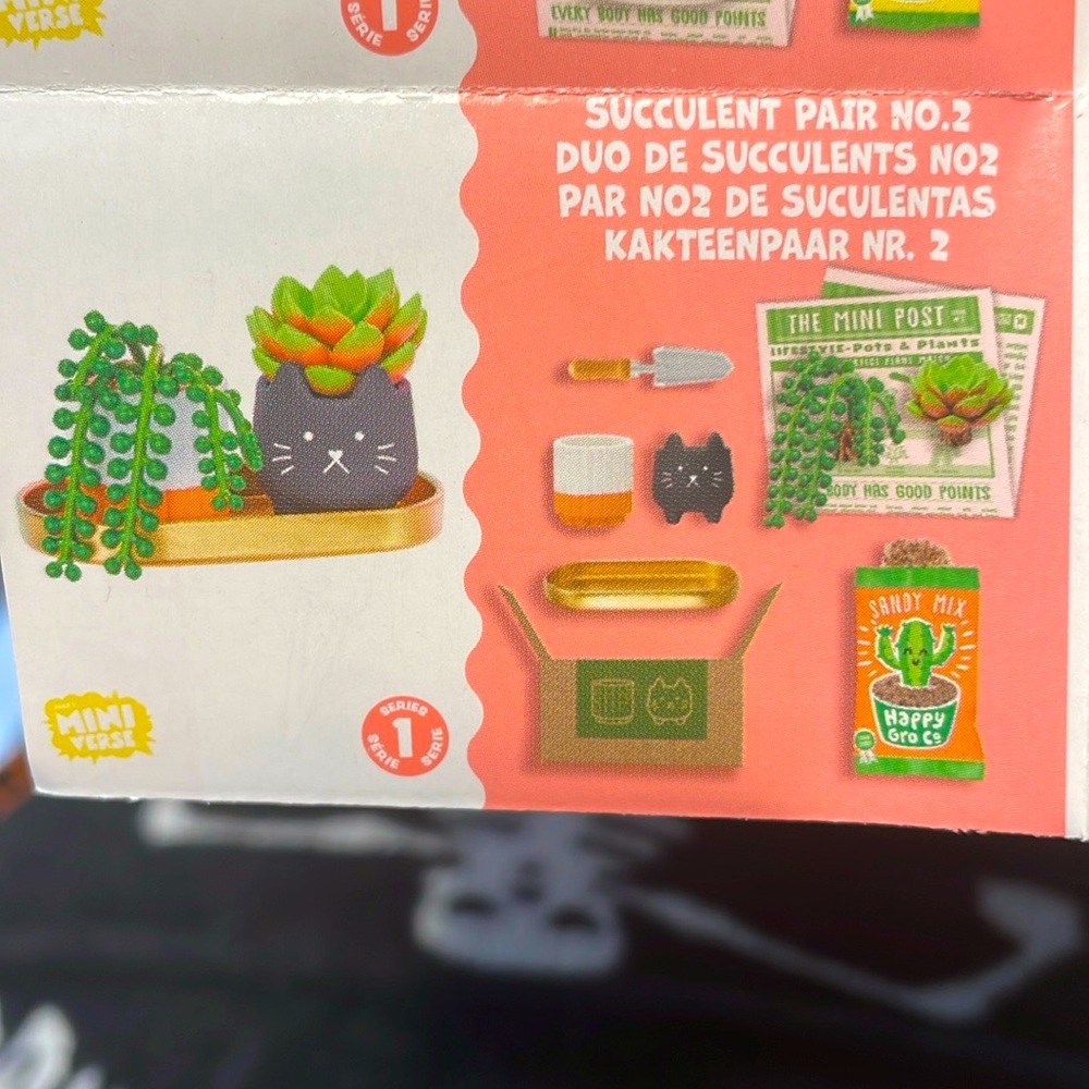 ⚜️MiniVerse Succulent Pair No. 2 Lifestyle Series 1! NWT!